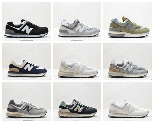 New Balance U574