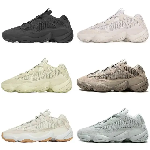 Yeezy 500[OG BATCH]