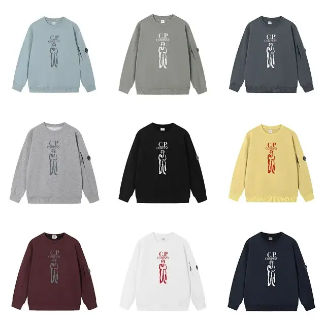 CP Hoodie