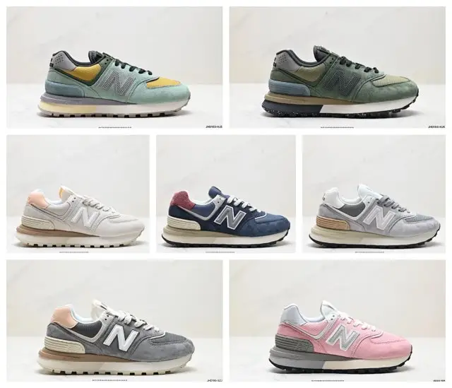 Stone Island X New Balance U574
