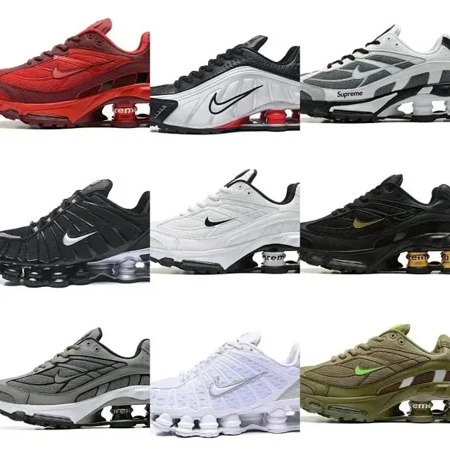 Nike Shox TL