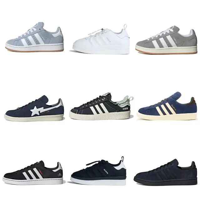 Adidas Campus [PK BATCH]