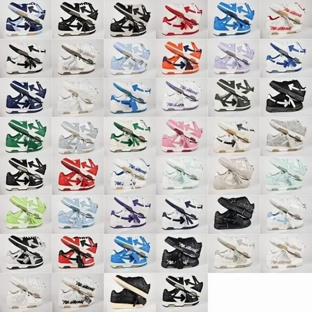 Off White Shoes