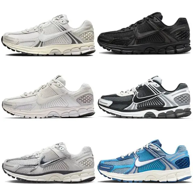 Nike Air Zoom Vomero