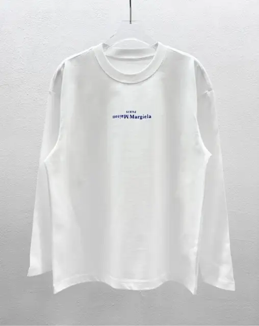 Maison Margiela Hoodie