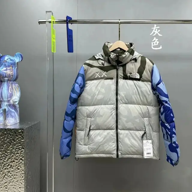 The North Face Quilted Jacket
