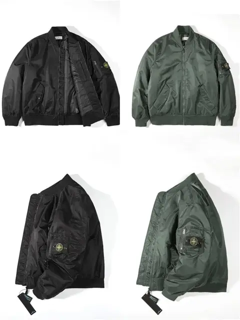 Stone Island Quilted Jacket