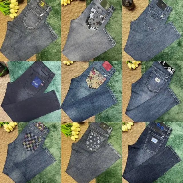 Brand Jeans