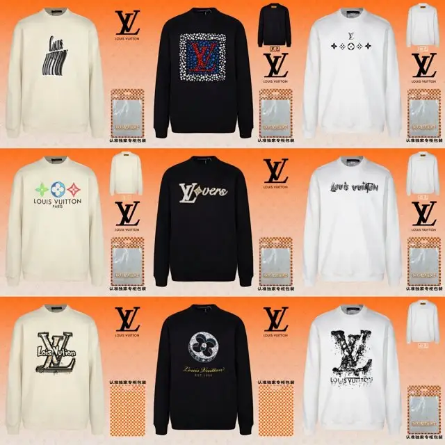 LV Hoodie