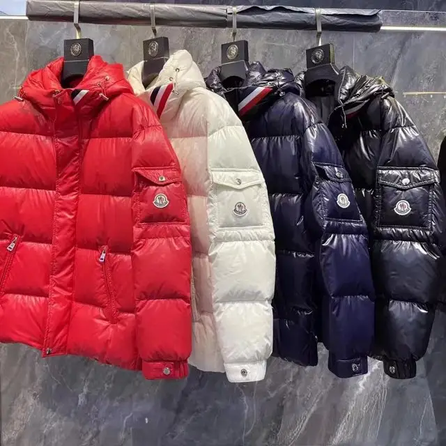 Moncler Quilted Jacket