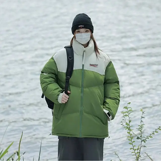 Balenciaga Quilted Jacket
