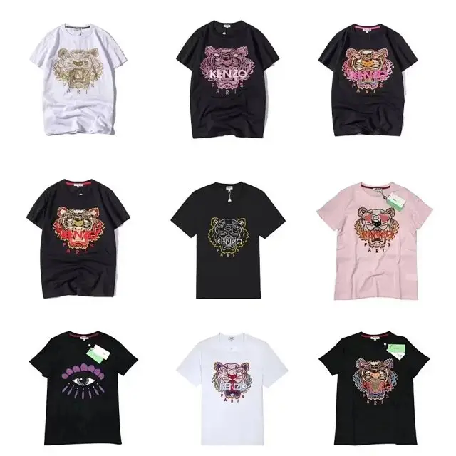 Kenzo Tee