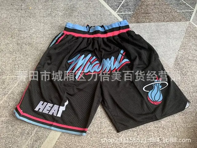 NBA Shorts