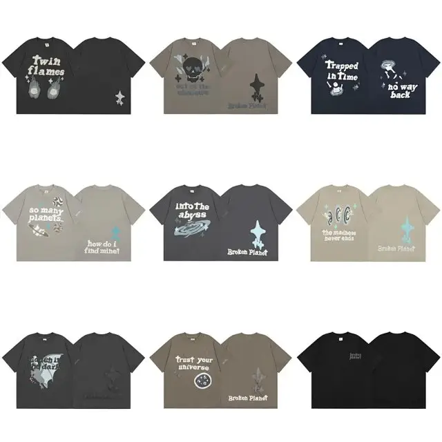 Broken Planet Tee