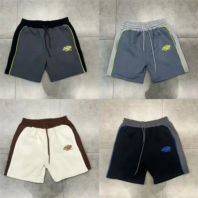 Syna World Shorts