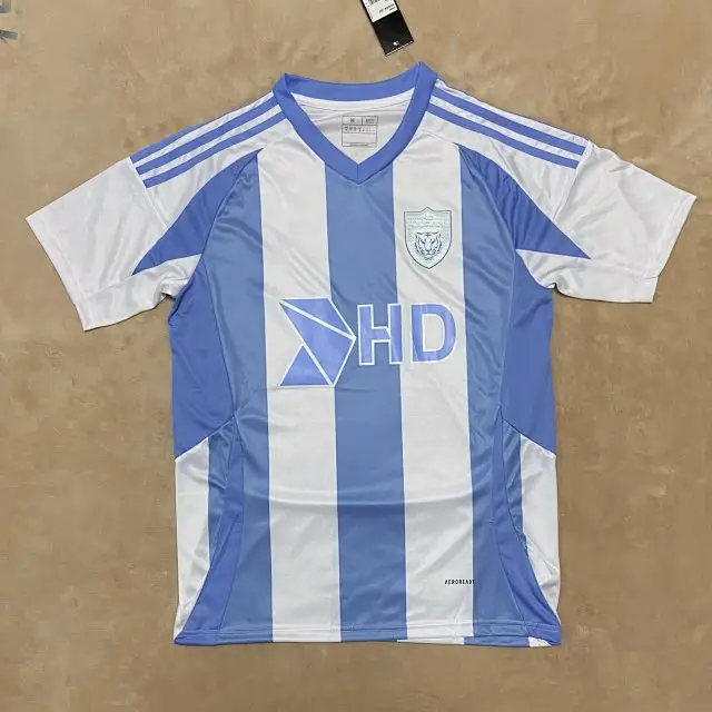 Football Jersey