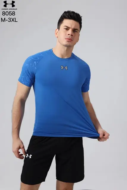 Under Armour Tee