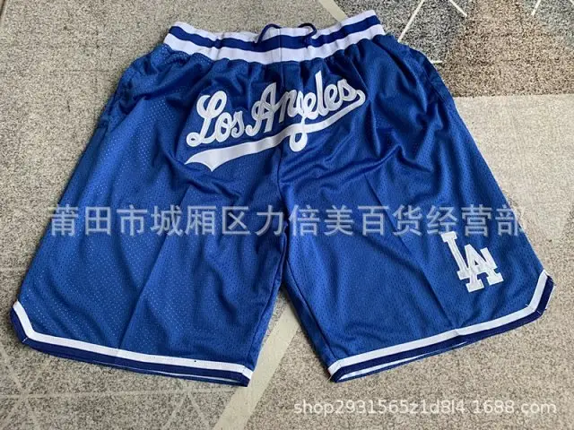 NBA Shorts
