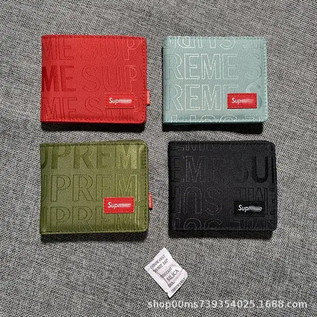 Supreme Wallet