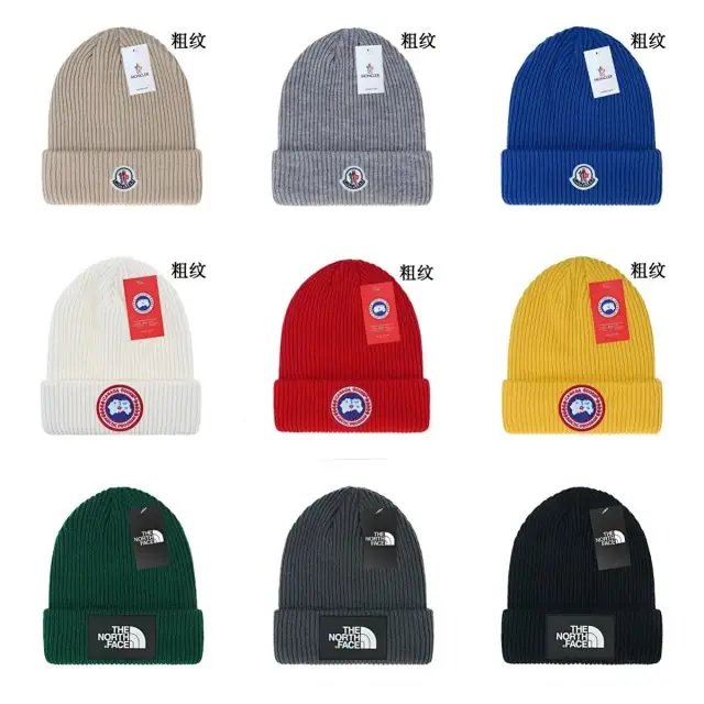 The North Face Knitted Hat