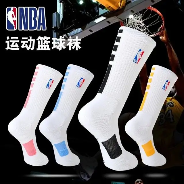 Nba Socks