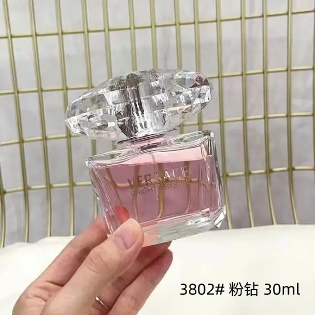 Versace Perfume
