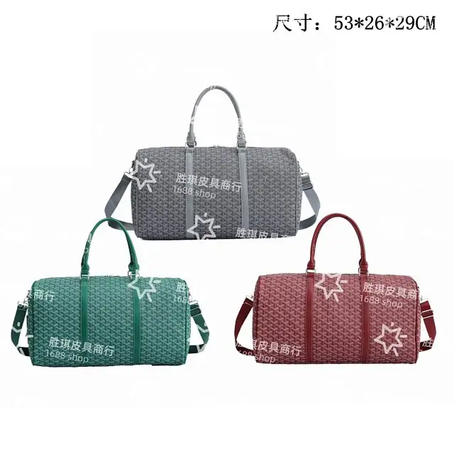 Goyard Bag