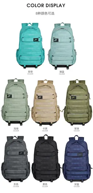 Adidas Bag