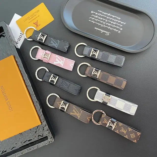 LV Keychain