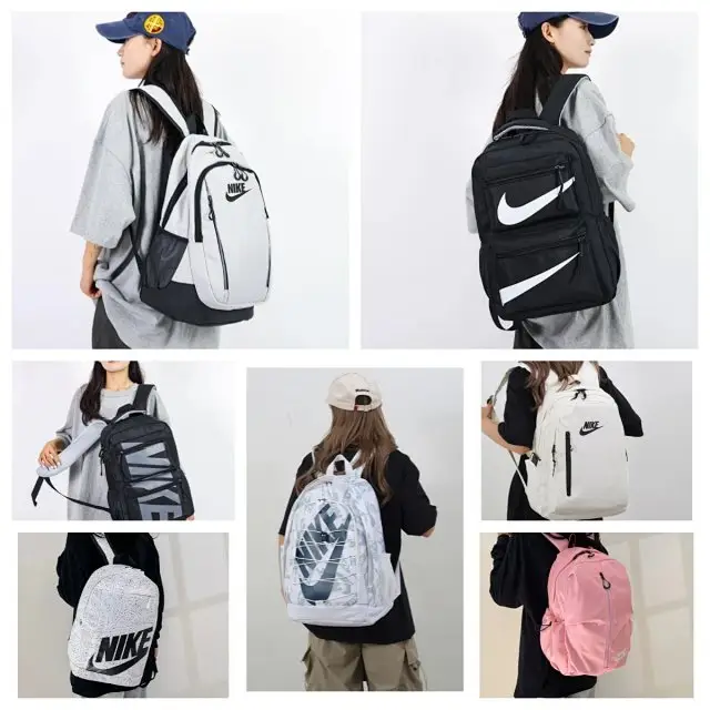 Nike Bag