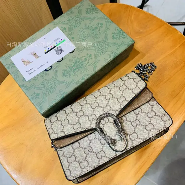 Gucci Bag