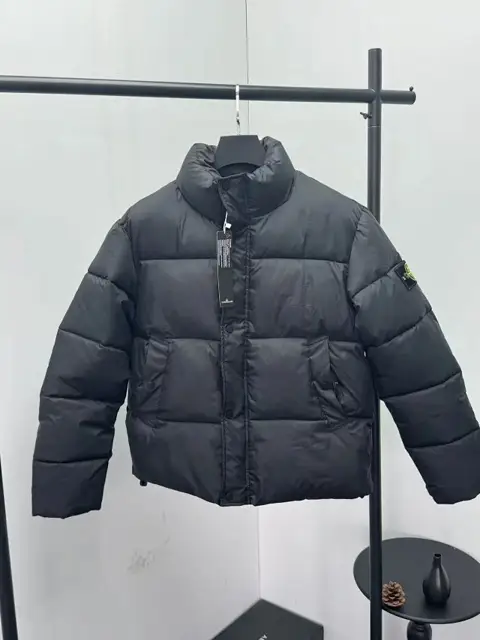 Stone lsland Quilted Jacket