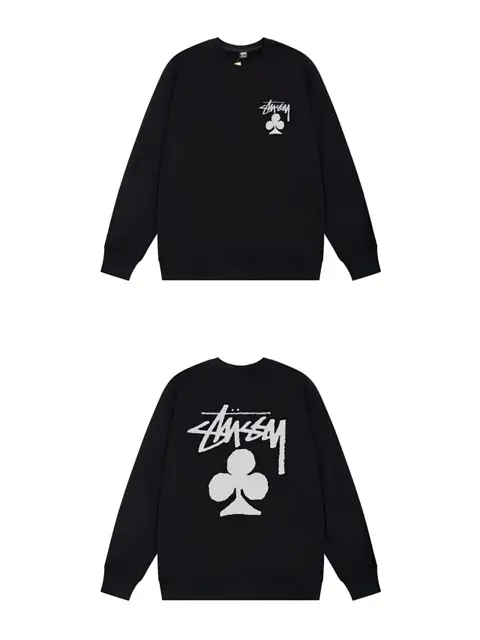 Stussy Hoodie