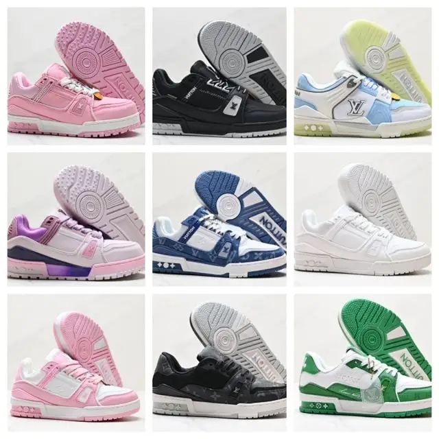 LV Sneakers