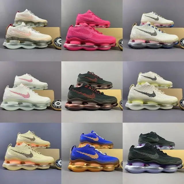 Nike Air Max