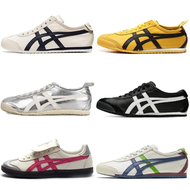 Vintage Asics [PK BATCH]
