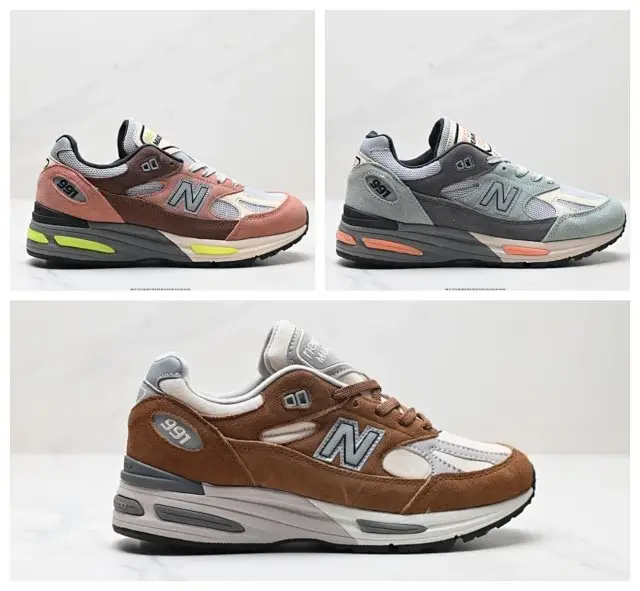 New Balance 991v2