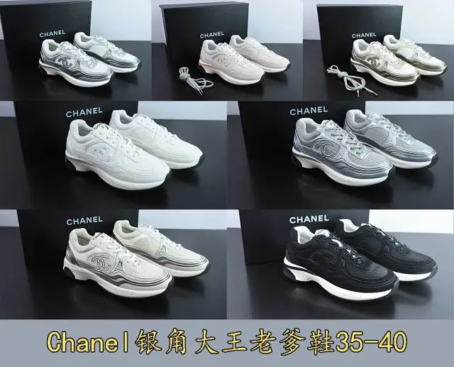 Chanel Shoes