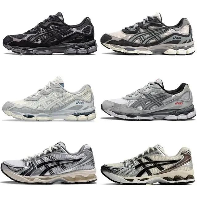 Asics Gel [PK BATCH]