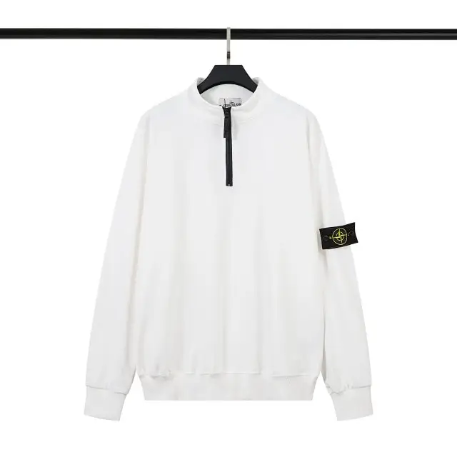 Stone Island Hoodie