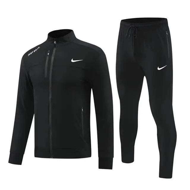 Nike Set