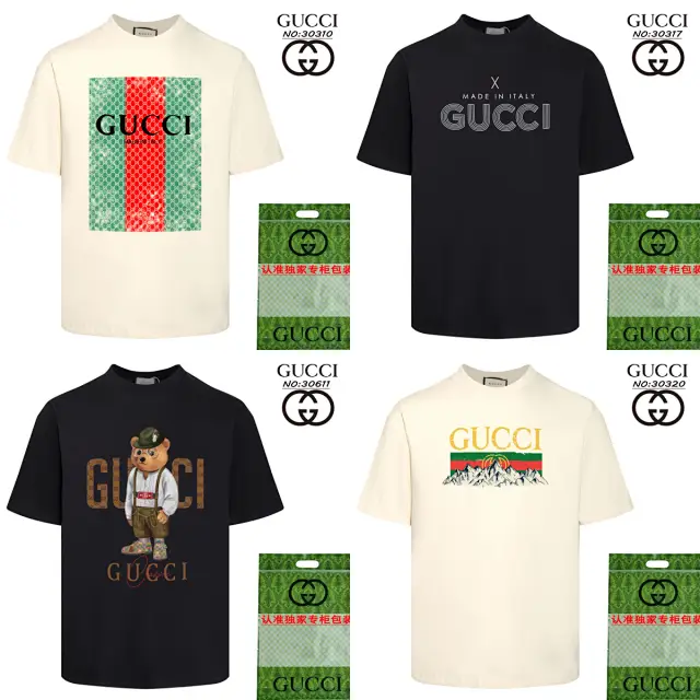 Gucci Tee