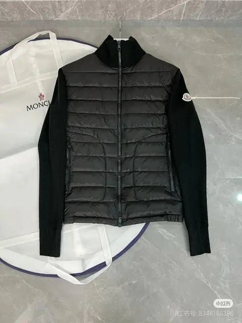 Moncler Down Jacket
