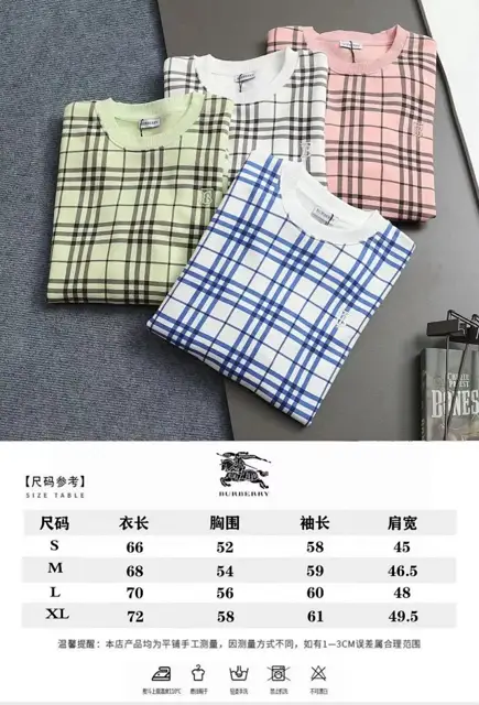 Burberry Hoodie
