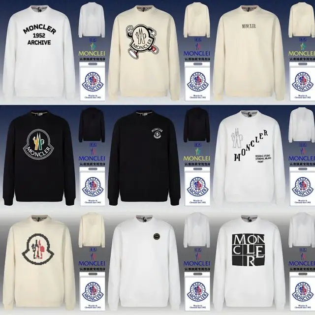 Moncler Hoodie