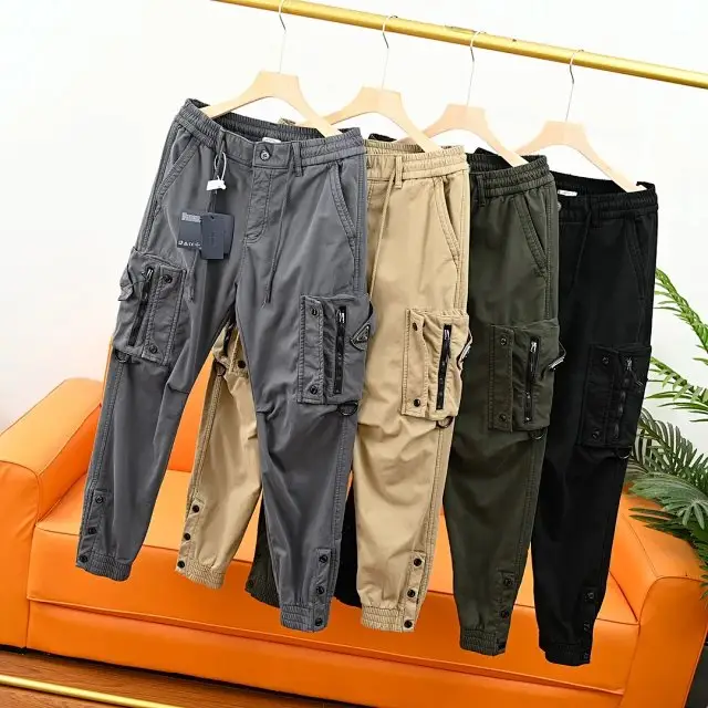 Prada Pants