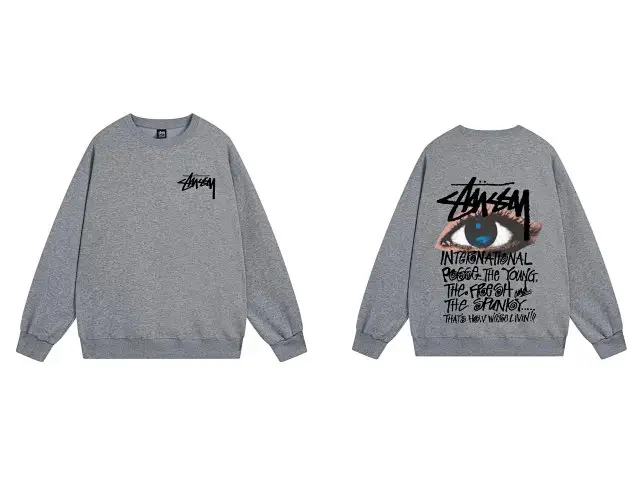 Stussy Hoodie
