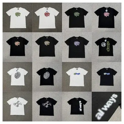 Adwysd Tee