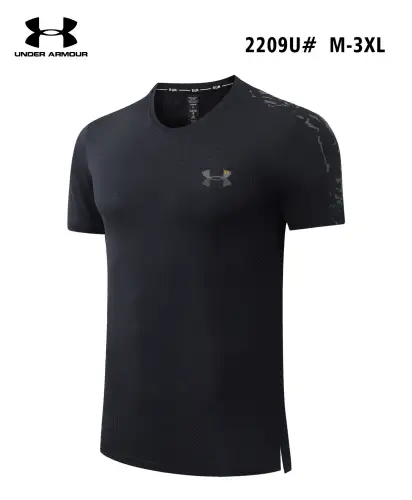 Under Armour Tee