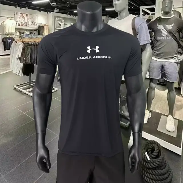 Under Armour Tee